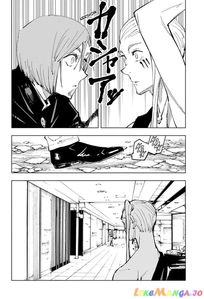 Jujutsu Kaisen Chapter 99 image 18_optimized